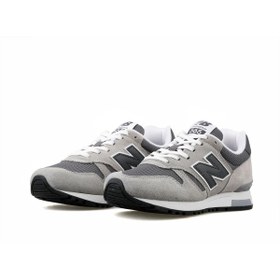 Resim New Balance 565 Gri Siyah Erkek Ayakkabı 