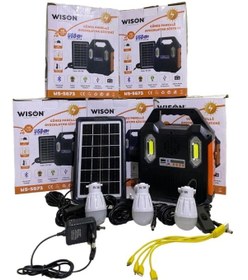 Resim Wison Ws-5673 Güneş Panelli Radyo Mp3 Çalar Aydınlatma Sistemi 