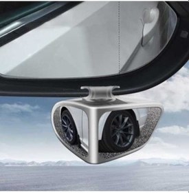 Resim Novahub White Blind Spot Mirror Double-sided Transparent Glass 360 Rotatable Universal Water Truck Car Auto Left 