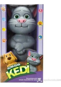 Resim Mey İthalat 588-7 Robot Kedi Tom -etm 