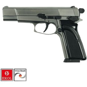 Resim Ekol S66 Airsoft Havalı Füme 