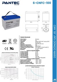 Resim Pantec 100 Amper Solar Jel Akü Derin Döngü 