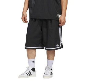 Resim adidas Long Short Erkek Şort Ve Kapri Siyah 