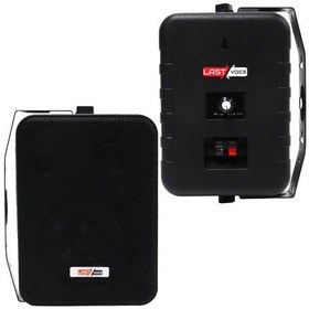Resim Lastvoice ST-4B Duvar Tipi Hoparlör 
