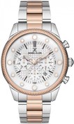 Resim Daniel Klein DK013532E-03 Erkek Kol Saati 