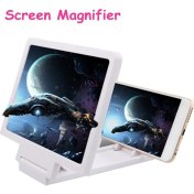 Resim GongtuShop Beyaz Stil Screen Magnif 3D Film Amplifier 3x Zoom Büyütülmüş Telefon Ekranı 3D Video Amplifier Radyasyon Filmleri Görmek Için Göz Hazinesi Büyüteç (Yurt Dışından) 