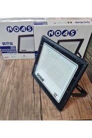 Resim SAKİN ENERJİ NOAS 100W ULTRA SLİM PROJEKTÖR 2'Lİ BEYAZ 