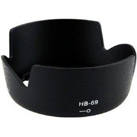 Resim Nikon 18-55 MM G VR II Lens için Ters Takılabilir HB-69 Parasoley 