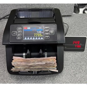Resim C15 Türk Lirası Karışık Sayma Ofis Tipi Para Sayma Makinesi Ekran Hediyeli 