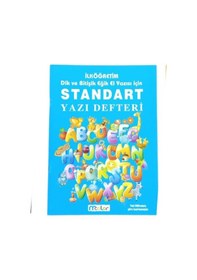 Resim Mcolor Güzel Yazı Defteri 40 Yp-mavi 