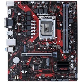 Resim Asus EX-B660M-V5 D4 Intel B660 Soket 1700 DDR4 5333MHz 2xM2 mATX Anakart 