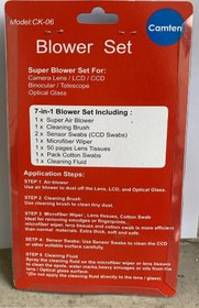 Resim Camten CK-06 7in1 Temizlik Seti 