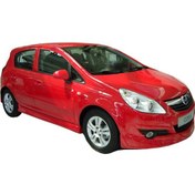 Resim Opel Corsa D 2007 - 2013 OPC Line Yan Marşpiyel Seti (Plastik) 