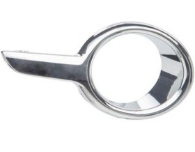 Resim Peugeot 208 (2012-2016) Sağ Sis Far Nikelaj Çerçevesi (İthal) 