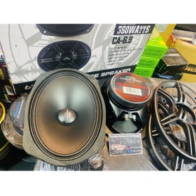 Resim OTO MIDRANGE OVAL 6X9 360W KAPAKLI 2 ADET CARMON CA-6.9 