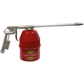 Resim Asturo Mazot Tabancası 