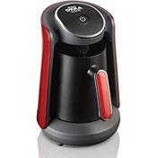 Resim Arzum OK004 Okka Minio Türk Kahve Makinesi (Nar) 