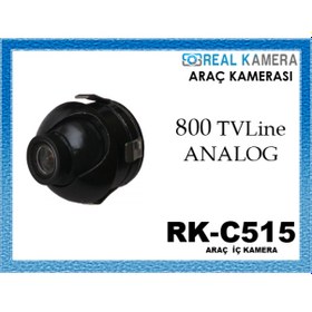 Resim Rk-C515 Geniş Acı Araç Kamerası 