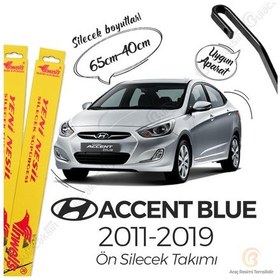 Resim Hyundai Accent Blue Muz Silecek Takımı 2011 - 2019 İnwells 