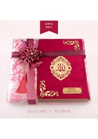 Resim Seccade + Tesbih + Kuran Hediye Seti Orta Boy, Kadife, Fuşya Pembe, Lafzatullah 