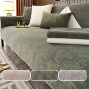 Resim Modern Jakarlı Şönil Kanepe Örtüsü, Evcil Hayvan Dostu Kaymaz Kanepe Koruyucu Köpekler için, Oturma Odası ve Ofis Dekorasyonu için Premium Kanepe Örtüsü, Koltuklar için Uyumlu 4 Kişilik ve Modüler Kanepeler - Makinede Yıkanabilir, Tek Parçalar Ayrı Satılır 