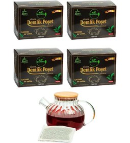 Resim Çayola Süzen Demlik Poşet Premium Siyah Çay 500 Gr X 4 Adet 