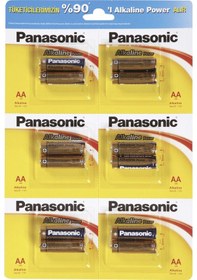 Resim Panasonic LR6REB/12BTU Alkalin Power AA Kalem Pil 2 x 6'lı 