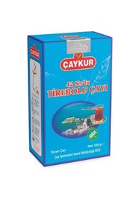 Resim Çaykur 42 No'lu Tirebolu Siyah Dökme Çay 6 x 500 G 