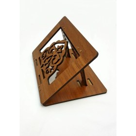 Resim Sin@rasta Lazer Kesim Masa Üstü Ahşap Rahle Küçük Boy (25*19 Cm) Kahve 