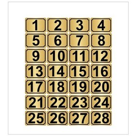 Resim Metal Kapı,masa,dolap Numarası 10cmx15cm 28 Adet Dikdörtgen (1…28) Altın Renk Metal 