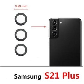 Resim Samsung G996 S21 Plus Arka Kamera Camı ( Çıtasız Sadece Cam) 