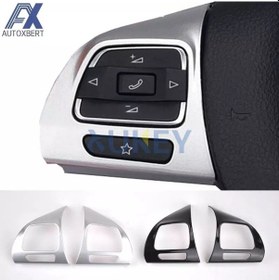 Resim Vw Touran Direksiyon Tuş Çerçevesi Plastik 