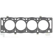 Resim Landrover Silindir Kapak Contası 4delik Frelander 2 22d Lr001221 