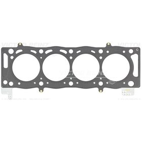 Resim Landrover Silindir Kapak Contası 4delik Frelander 2 22d Lr001221 