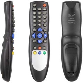 Resim Genel Markalar Amstrad Tempo 14100 Moonstar 15900 Herz 12000 Uydu Kumandası 