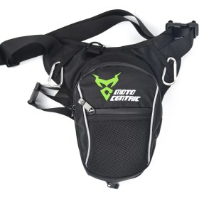 Resim Motocentrıc Bisiklet Bacak Çantası - Yeşil (Yurt Dışından) 