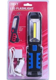 Resim Watton Wt-293 Şarjlı Mıknatıslı Oto Lambası Çok Renkli 