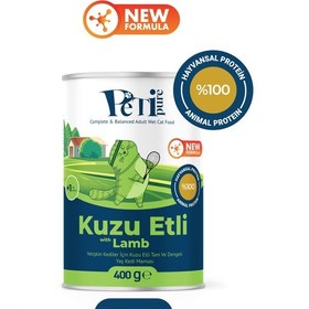 Resim Kuzu Etli Yaş Konserve Yetişkin Kedi Maması, Jöle İçinde Parça Etli, 400 Gr X 12 Adet 