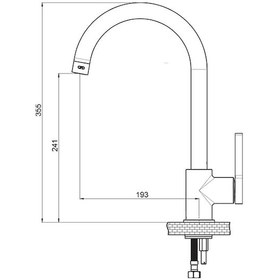 Resim Gpd Mte165 Gildo Tek Gövde Eviye Bataryası Krom Metalik 