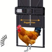 Resim Zamanlayıcı ve LCD Ekranlı Büyük Otomatik Tavuk Kümesi Kapısı - Sıkışma Önleyici, Pil ile Çalışır (3*AA, Dahil Değil) - Çiftçilik ve Şehir Tarımı için Mükemmel 