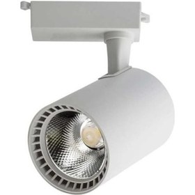 Resim Cata Ct-5333 Babil 30w Beyaz Kasa Ray Spot Günışığı Beyaz 