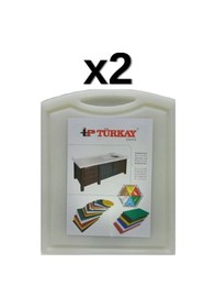 Resim 2'li Türkay 32.5x26.5x2 Cm Saplı-oluklu Polietilen Kesme Tahtası Kesim Levhası Naturel/beyaz 1244 