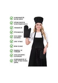 Resim Star Ayar Askılı 5li Mutfak Önlüğü Seti Ayar Askılı Havlulu Önlük, Şapka, Eldiven, Tutacak Siyah-siyah-siyah 