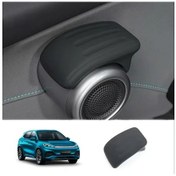 Resim Honeybeeshop Byd Atto 3 Kapı Kolu Kılıfı Siyah Silikon İç Aksesuar 