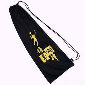 Resim Youtek Badminton Raketi Korumalı Kumaş Çantası, Yumuşak Kumaş İç Çekmeceli, Çekmeceli Tasarım, Sıkışabilir, Toplu Satış Kara Kuş Siyah Kürk 