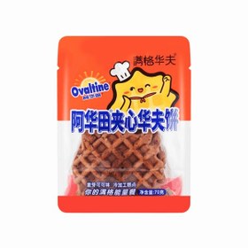 Resim Ovaltine Waffles 70g 