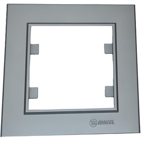 Resim Makel Füme Karea Tekli Çerçeve (MAKEL.56050701) 