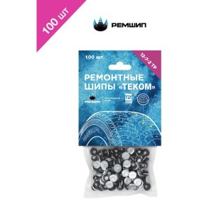 Resim Tekom Lastik Tamir Çivi 7 Mm Tekom, 12-7-2tr, 100 Adet 123989098 