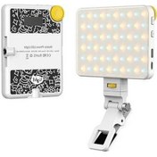 Resim Ebitda Cbtx Ekran Tasarım Dolgu Işığı - 60 Led Dizüstü-telefon Lambası, Beyaz 