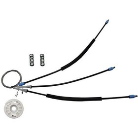 Resim Bmw 5serisi E60 2003-2010 E60 M5 2005-2010 E61 2004-2014 51337075667 Sol Ön Cam Kriko Teli 